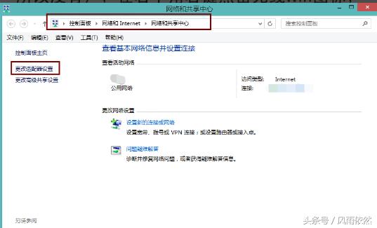 台式电脑为什么连接不上wifi,电脑连接不上手机wifi怎么回事