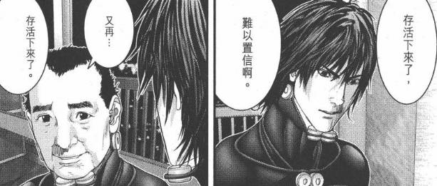 杀戮都市百鬼夜行观看,杀戮都市百鬼夜行篇完整版