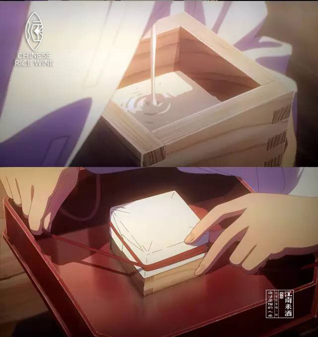 处女的口水酒你都不敢喝敢说你是绅士,口嚼酒的味道我知道!