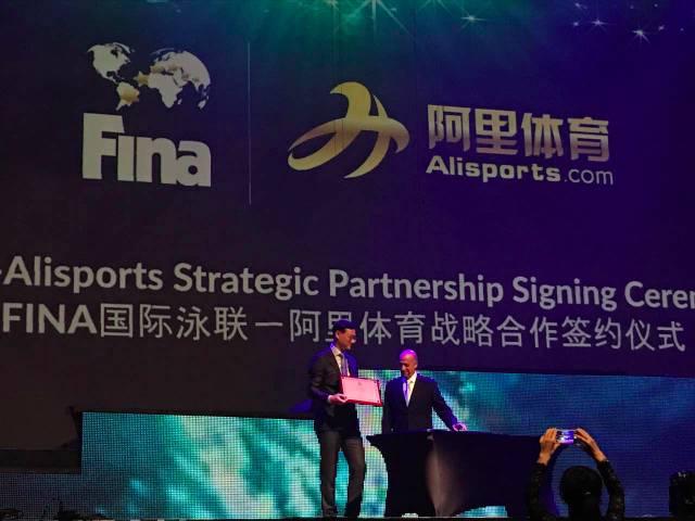 阿里签约杭州亚运会能提供啥,阿里巴巴签约杭州亚运会