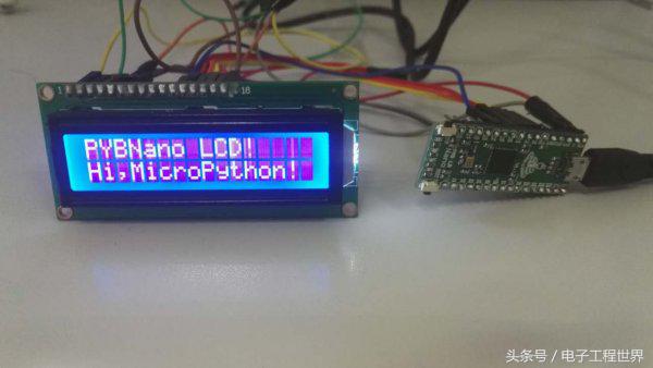 PYBNano驱动LCD1602A显示