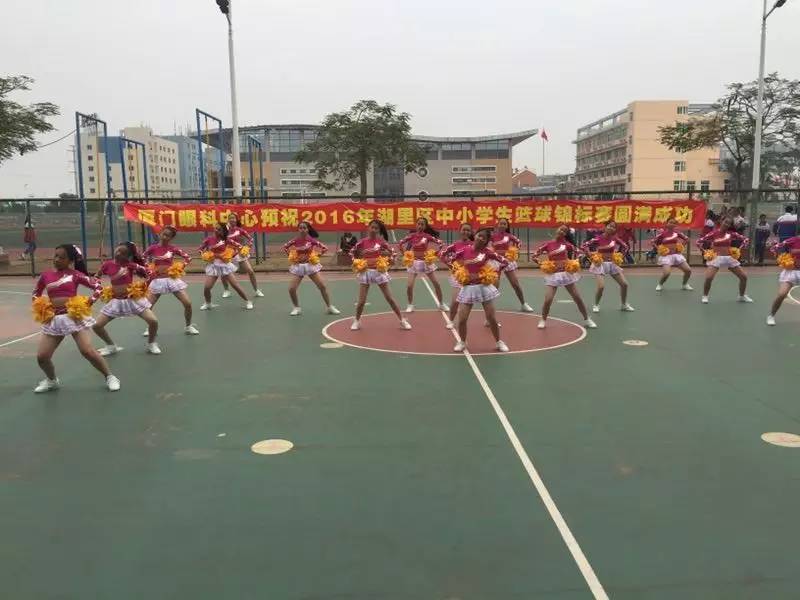 第20届集美区中小学生篮球锦标赛,湖里区初中篮球市赛