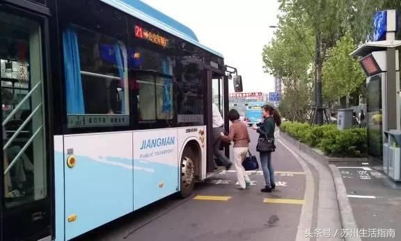 江苏一卡通可以刷上海的轮渡吗,江苏一卡通南京能用吗