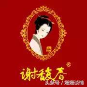 兰蔻最好用的彩妆推荐,良心国货彩妆排行榜前十名