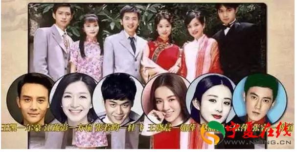 恶搞情深深雨蒙蒙翻拍,情深深雨蒙蒙翻拍版