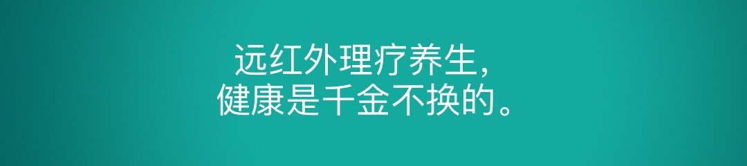 安装碳纤维地暖成本大概是多少,碳纤维地暖全国普及