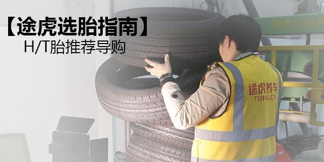 四驱suv车型推荐AT轮胎,舒适和越野兼顾的suv推荐