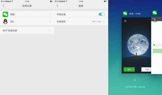 oppor9s是双摄手机么,oppor9s拍照真的好看吗