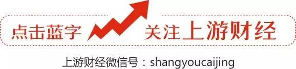 诗仙太白集团,诗仙太白控股股东