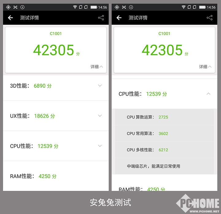 所有裸眼3d手机评测,裸眼三d手机评测