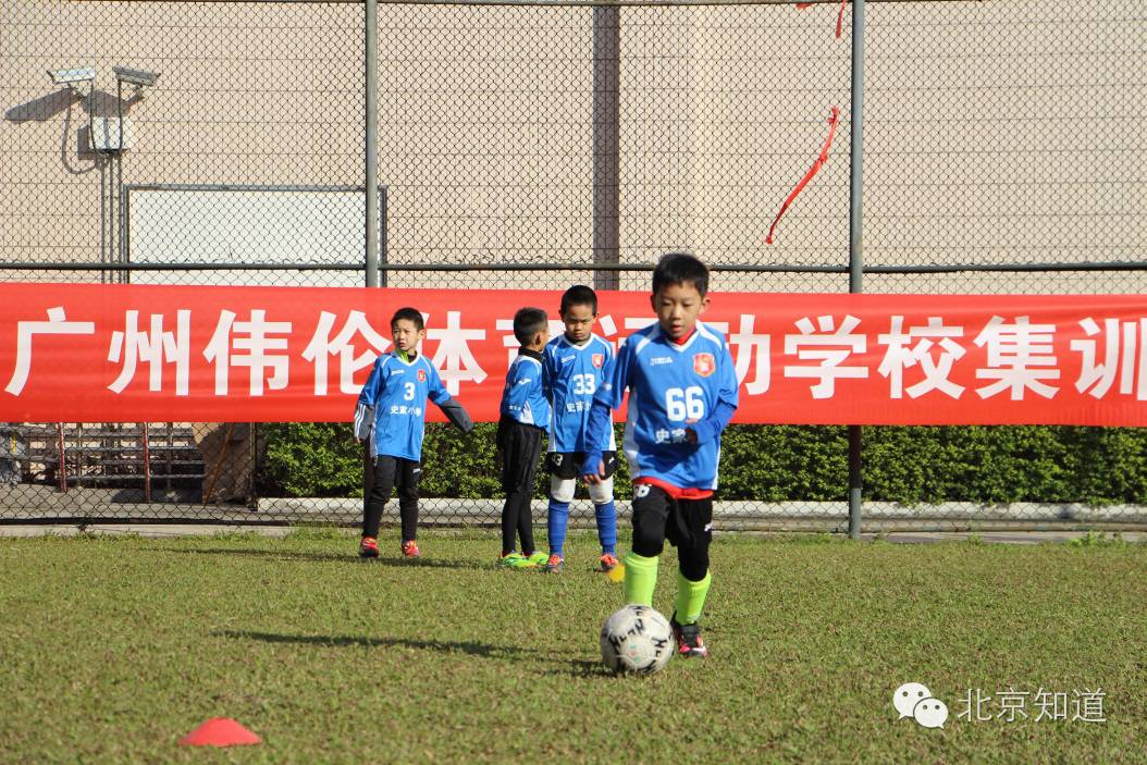 贝克汉姆在阿森纳踢过球吗,贝克汉姆足球教学