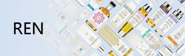 做个美丽孕妈,孕期平价好用护肤品推荐