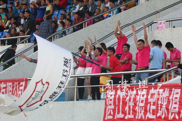 广东省雷州狂狼足球,雷州狂浪