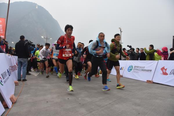 2019长江三峡越野赛女子亚军,2020长江三峡越野赛颁奖仪式