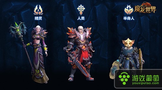 魔龙世界攻略大全,魔龙世界蜗牛版下载