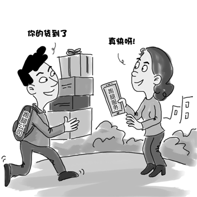南阳“跑腿”服务大受欢迎市民希望服务规范化