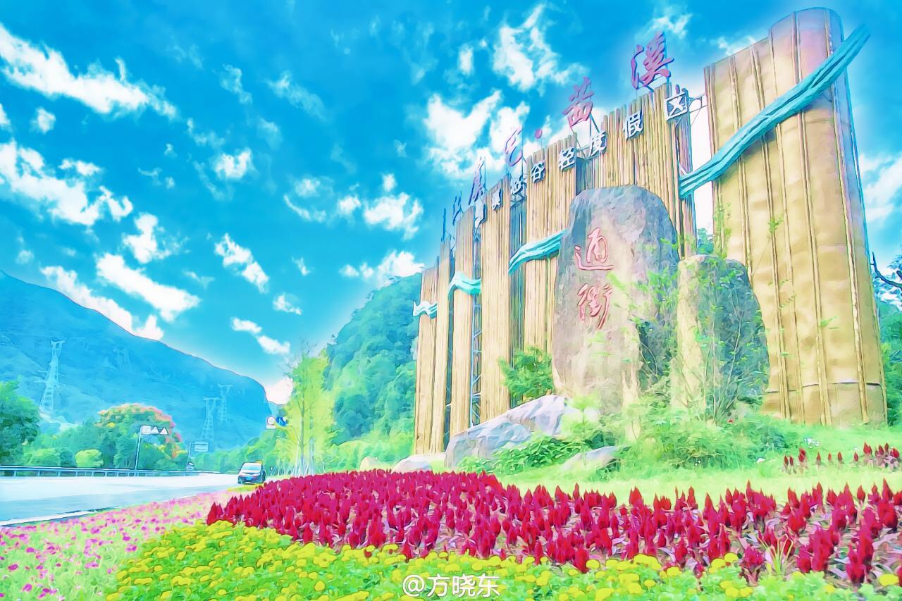 你的名字叫英语,你的名字司南