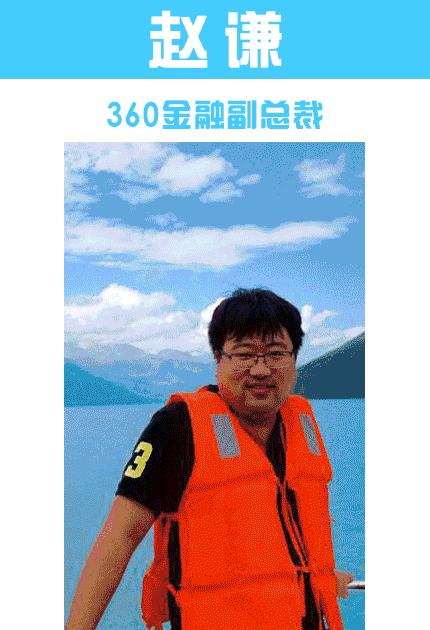 马鞍山网络大会,第三届中国马鞍山互联网大会