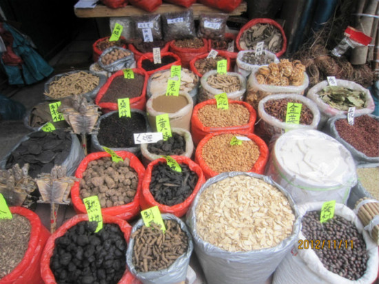 当归人参数字化:中药材B2B如何圈粉药商?