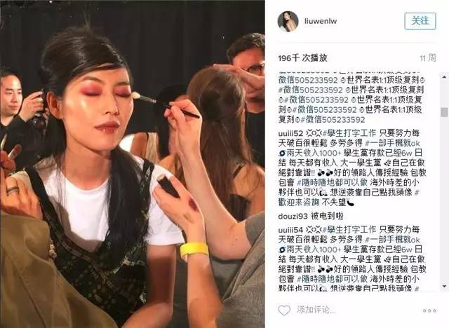 超模维密天使,超模维密天使秀