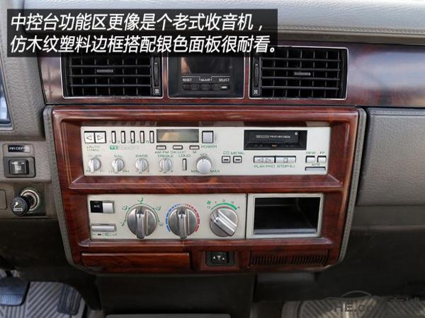 日产公爵哪一年值得买,真假的日产公爵对比