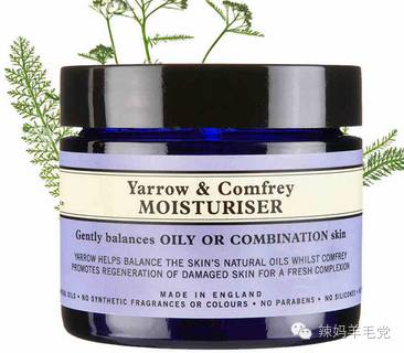 英国品牌护肤品亲民,英国性价比高的东西