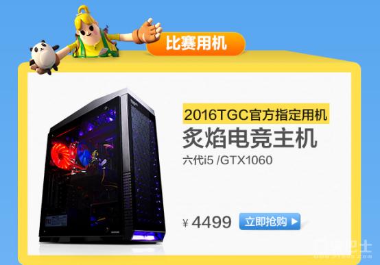 宁美国度定制机箱装机视频,宁美国度电脑主机清灰