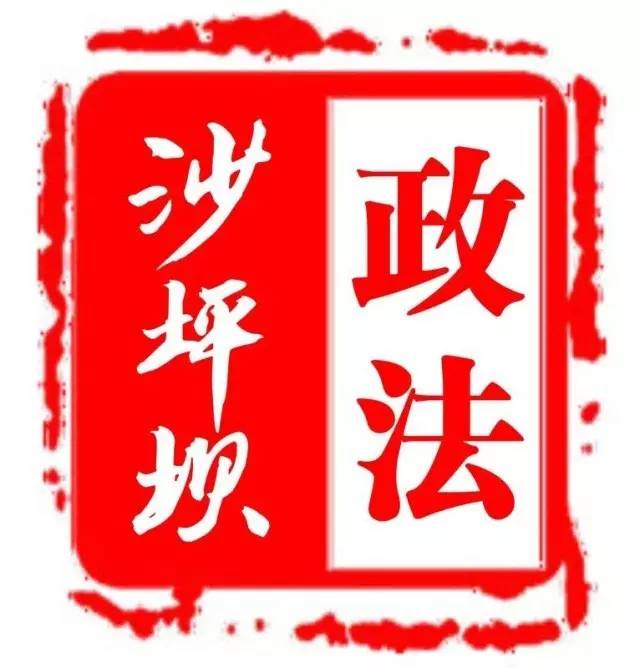 春运抢票全攻略最新,2017年春运抢票小攻略