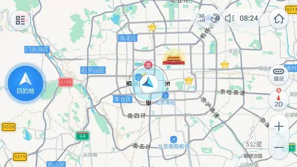 高德地图车机版升级攻略,高德地图车机版2.0