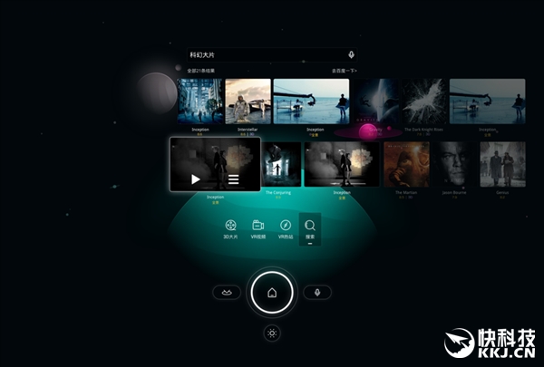 百度vr2,百度vr浏览器1.7版本