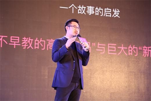 东方爱婴早教中心周年庆活动方案,东方爱婴加盟官网