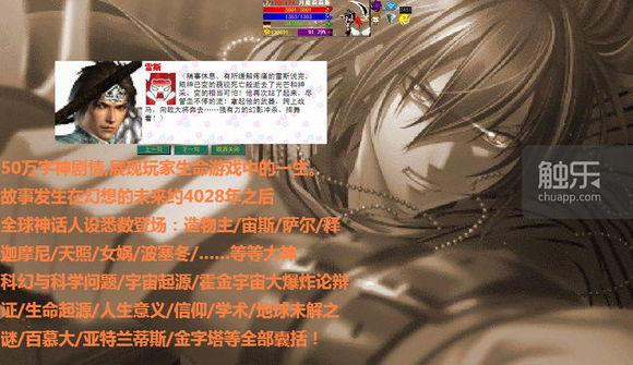 绁為瓟瀵瑰喅瓒呯噧娣峰壀,绁為瓟瀵瑰喅绮惧僵鍓緫