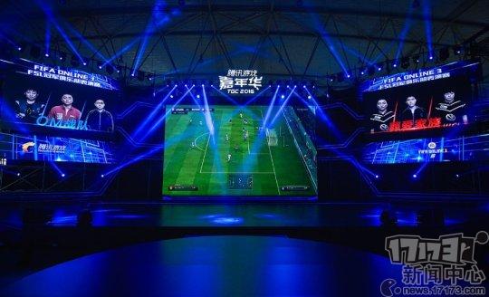 tgc嘉年华2017,tgc2018