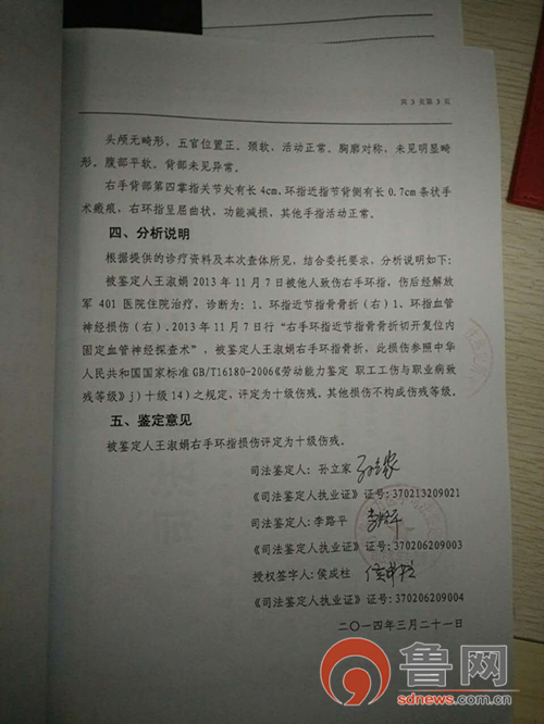 邻里纠纷难以调和原因,邻里纠纷司法不给解决怎么办