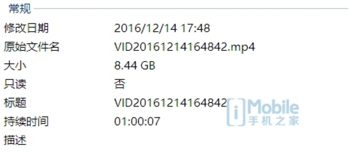 oppor9splus游戏模式,oppor9s续航能力