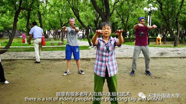 天津外国人印象,外国人眼中的天津视频