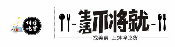 中国最想娶的五个女人,男生最想娶的4位女星