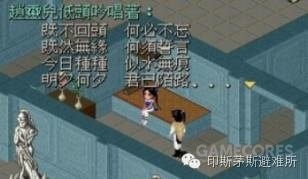 无兄弟，不游戏：怀念一下过去的好时光