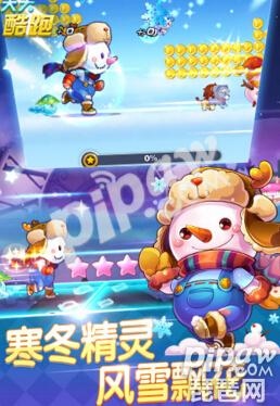 天天酷跑小小兔和雪宝哪个好,天天酷跑小丑库卡多少钻石