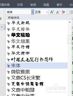 一按t键就截图是什么原因,一按w就出现全屏截图怎么关掉