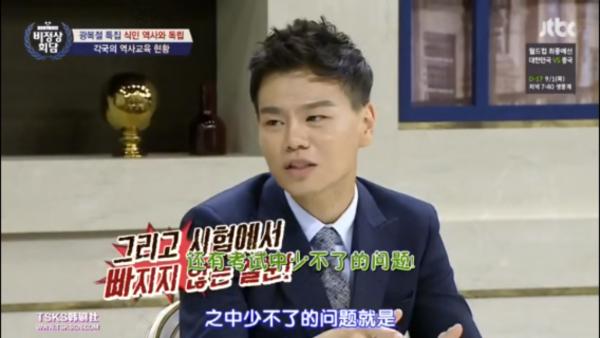 王心遴改国籍了吗,王心遴真实照片