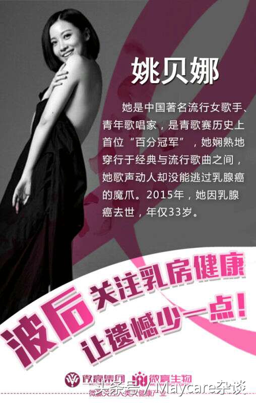 乳腺结节不治是什么结果,猫咪乳腺增生不治会怎么样