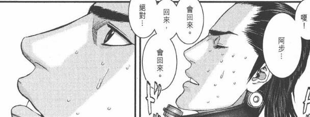 杀戮都市百鬼夜行观看,杀戮都市百鬼夜行篇完整版