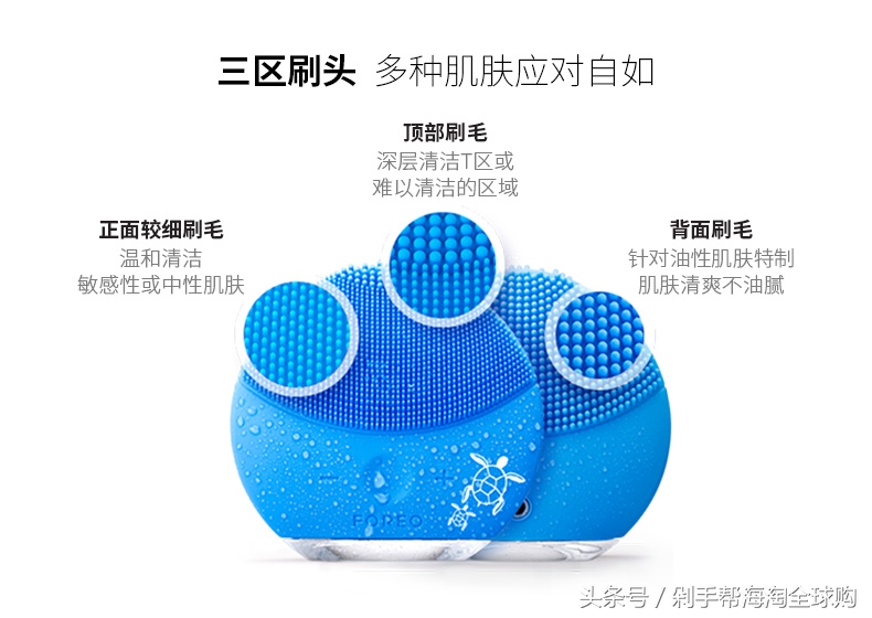 luna洁面仪测评,luna洁面仪新款