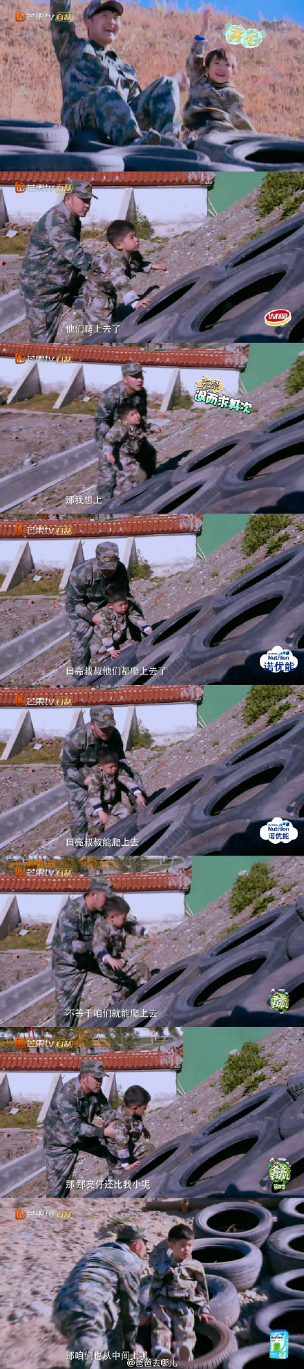 葛优恐高症,葛优有多怕坐飞机