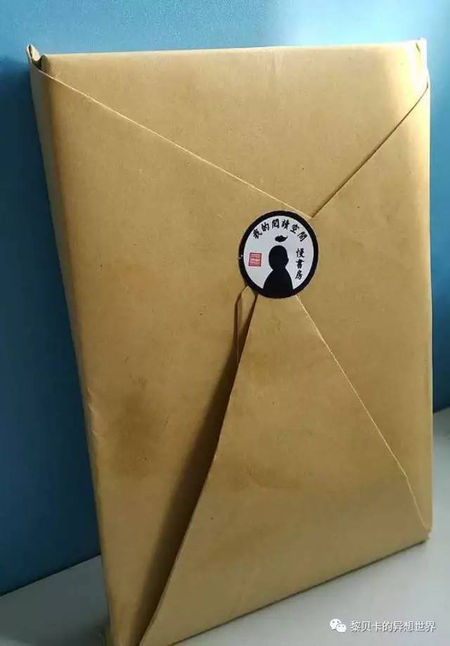 致爱我的人,致爱我的人2020年