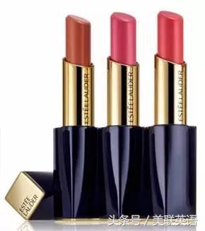 任何场合都适合的大牌口红,口红买好多怎么用得完