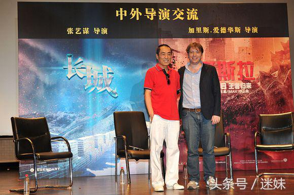 张艺谋长城好莱坞大片,张艺谋长城风景
