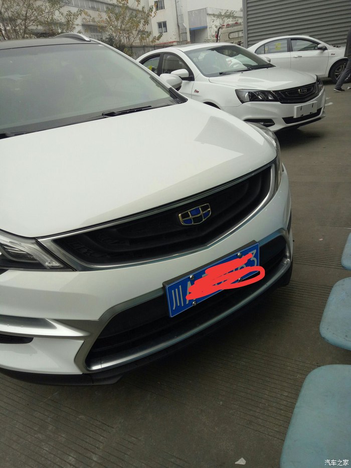 帝豪gs1.3自动领尚版图片,帝豪gs1.8和1.3t怎么选择