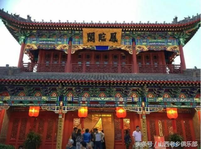 灞辫タ蹇呭悆鐨勫皬鍚冧竴鏉¤,灞辫タ缇庨鍗佸ぇ鍚嶅皬鍚冨幓鍝悆